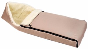 Śpiworek zimowy do wózka fotelika sanek z futerkiem owcza wełna  jasny brąz kawowy prostokątny